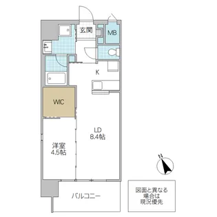 アルティザ水戸泉町【6階】の間取り
