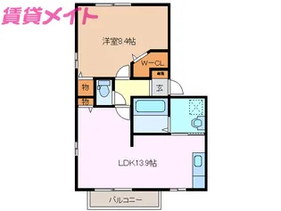 エクセラン B棟【2階】の間取り