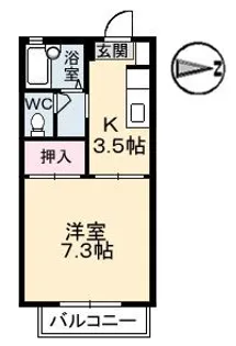 セフィラSSK A棟【2階】の間取り
