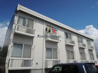 サザンガーデンの画像