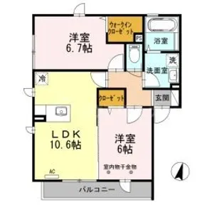 メゾンドゥベルデュール【1階】の間取り