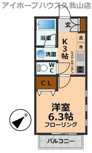 メゾンドソレイユ【1階】の間取り