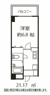 ドミール落合【8階】の間取り