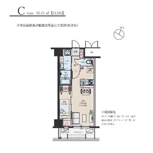 シンセラティ薬院【9階】の間取り