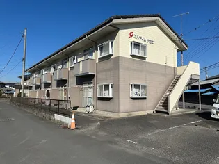 エルディムサカエの画像