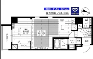 ステージグランデ向島【3階】の間取り