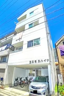 コスモスハイツの画像