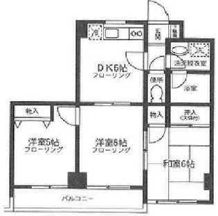 コスモハイツ伊藤【5階】の間取り