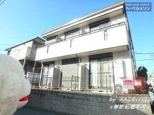 ヴィーブル I S Kの画像