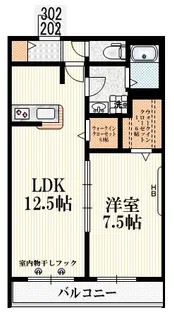 Azalee【2階】の間取り