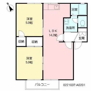 ダイアンサスK・I【2階】の間取り