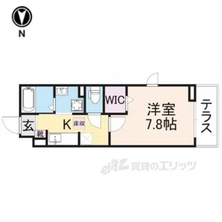 エアリーガーデン【2階】の間取り