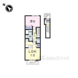 エレガンシア【2階】の間取り
