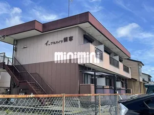 イーグルハイツ領家の画像