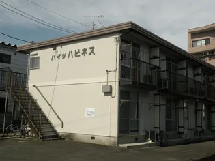 ハイツハピネスの画像