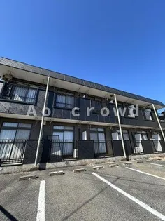 群馬県高崎市下小鳥町【アパート】の外観