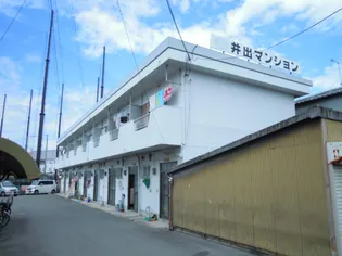 大阪府貝塚市半田3【一戸建】の外観