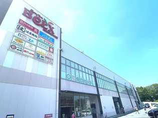 清ビル【3階】の周辺