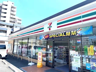 清ビル【3階】の周辺