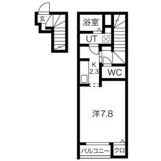 ウィスペリア【2階】の間取り