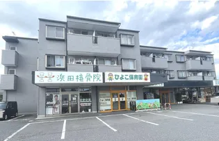 福島県郡山市富久山町久保田字上野【マンション】の外観