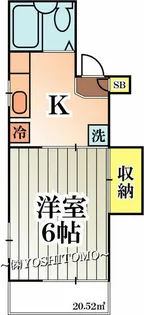 後藤ハイツ【2階】の間取り