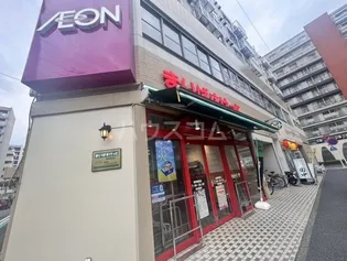 ユナイト根岸ジャトラ【2階】の周辺