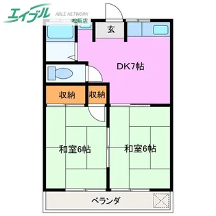 サンコーポ林【3階】の間取り
