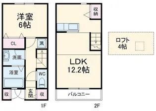 静岡県浜松市中央区原島町【一戸建】の間取り