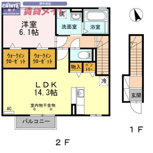 セジュール K・T【2階】の間取り