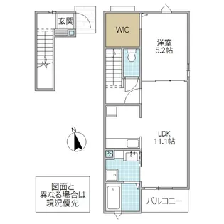ヴィラソレイユ【2階】の間取り