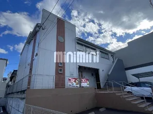 クレフラスト旭ヶ丘の画像