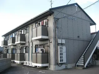 カーム ハイツの画像