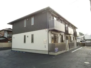 シャーメゾン大沢川原の画像