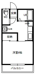 ハイツホウレン【2階】の間取り