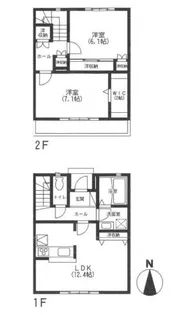 2LDKの間取り画像