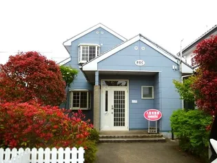 山形県鶴岡市城南町【一戸建】の外観