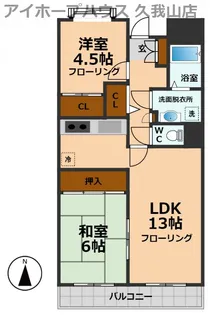 東京都世田谷区北烏山3【マンション】の間取り