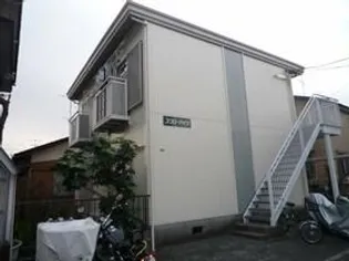 スワローハイツの画像