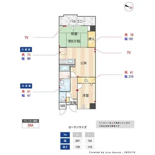 CASSIA習志野【3階】の間取り