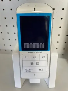 秋広コーポB【1階】の内装