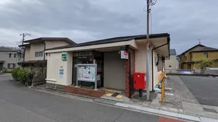 秋広コーポB【1階】の周辺