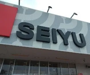 秋広コーポB【1階】の周辺