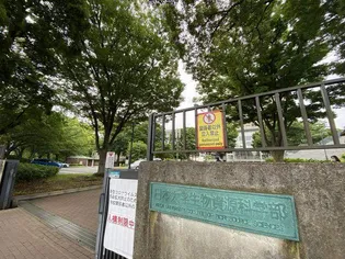 秋広コーポB【1階】の周辺