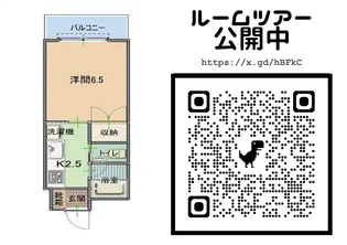 トーマス前島I【5階】の間取り