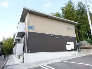 メルベーユ大和【1階】の外観