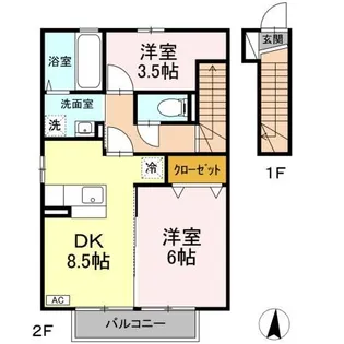 セレネティー A【2階】の間取り