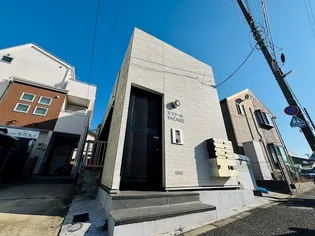 エスアールYAZAIKEの画像