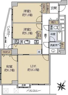 中央林間シティハウス【3階】の間取り