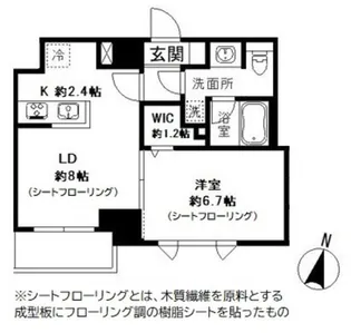 コートヒル本郷【3階】の間取り